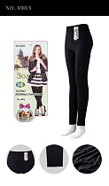 Лосины Hoan 903 black - делук