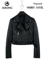 Куртка Dgmd W6801 black - делук