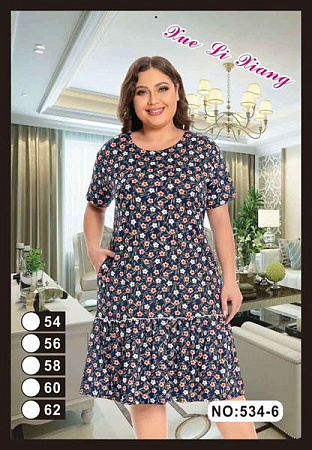 Платье Anion 534-6 black-beige - делук