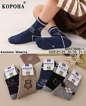 Носки Корона C3606-1 mix(26-30) - делук