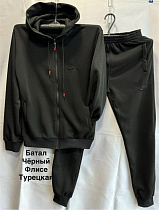 Костюм Спорт Minh MH1274 black - делук
