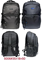 Рюкзак Annet TS5006 mix - делук