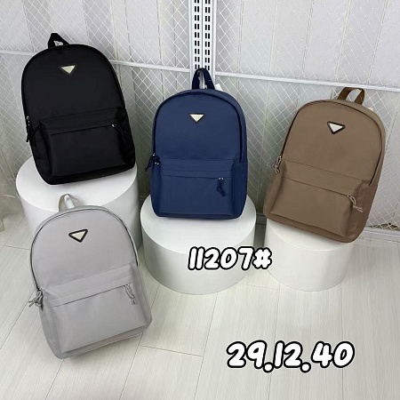 Рюкзак Candy Bags 11207 beige - делук