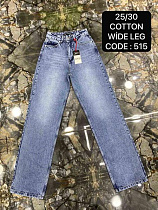 Джинсы Maxim Jeans 515 blue - делук