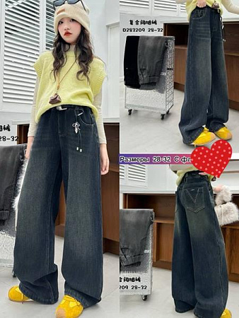 Джинсы Meloria 283209 black - делук