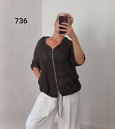 Кофта Fsn 736 brown - делук