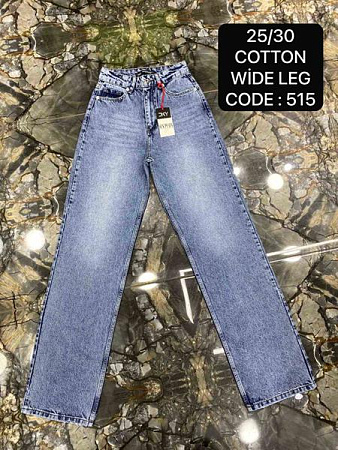 Джинсы Maxim Jeans 515 blue - делук