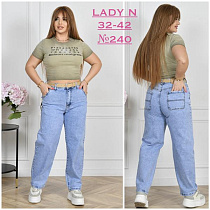 Джинсы Jeans Club 240 blue - делук