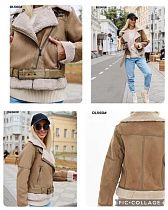 Куртка Dorimodes DL560 brown - делук