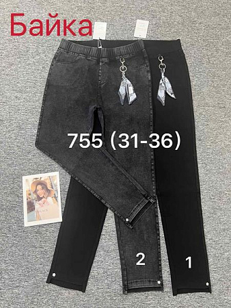 Джинсы Hoan 755 grey - делук