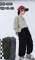 Штаны Farbique 605 black - делук