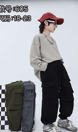 Штаны Farbique 605 black - делук