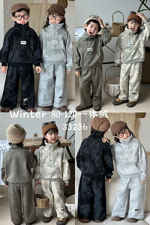 Костюм Спорт Meloria 33236 grey - делук