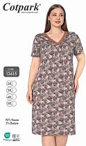 Ночнушка Cotpark 13615 brown - делук