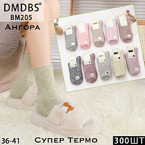 Носки ВМ205 - делук