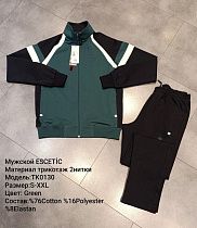 Костюм Спорт Azt TK0130 green - делук