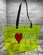 Сумка Luna-Bag 8769 l.green - делук