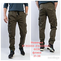 Штаны Fangsida 8030 khaki Штаны Fangsida 8030 khaki - делук