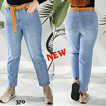 Джинсы Beki 370 l.blue - делук