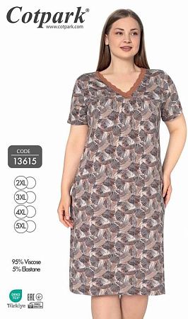 Ночнушка Cotpark 13615 brown - делук
