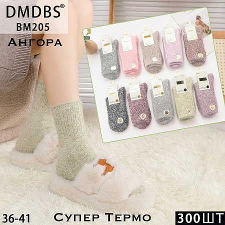 Носки ВМ205 - делук