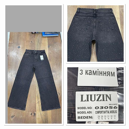 Джинсы Maxim Jeans 03056-2 black - делук