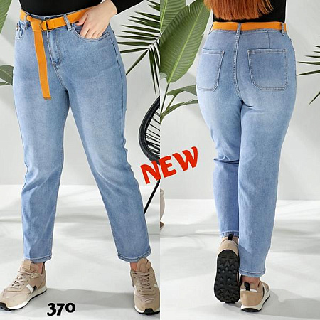 Джинсы Beki 370 l.blue - делук
