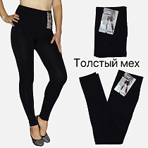 Лосины Alia 1855 black - делук