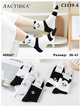 Носки С3339-6 - делук