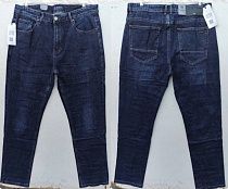 Джинсы Pagalee VB236 blue - делук