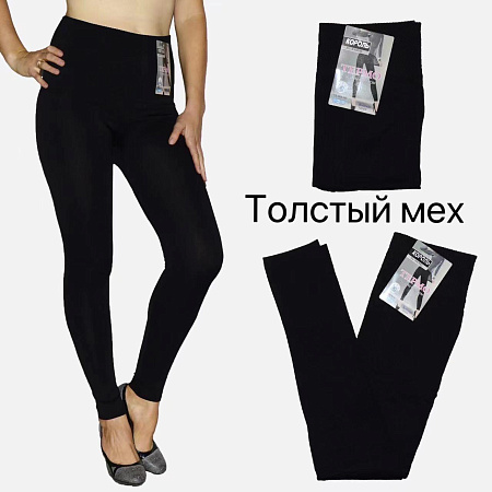 Лосины Alia 1855 black - делук