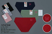 Трусы Alia A9436 mix - делук