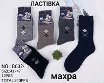 Носки В602-1 - делук