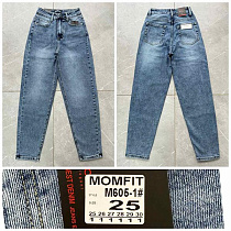 Джинсы Lili M605-1 blue - делук