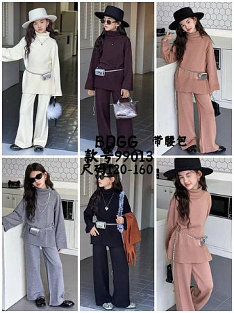 Костюм Meloria 99013 d.beige - делук