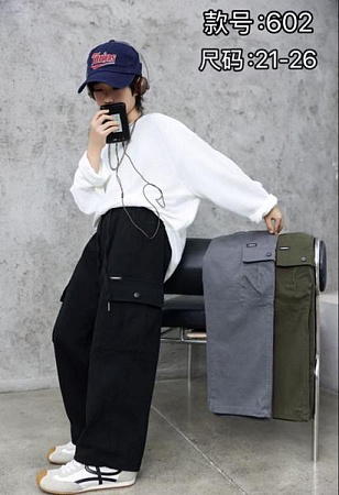 Штаны Farbique 602 black - делук