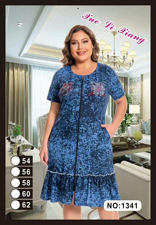 Халат Anion 1341 blue - делук