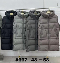 Куртка Orange Chinese 667 grey - делук