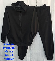 Костюм Спорт Hoan HN1336 black - делук