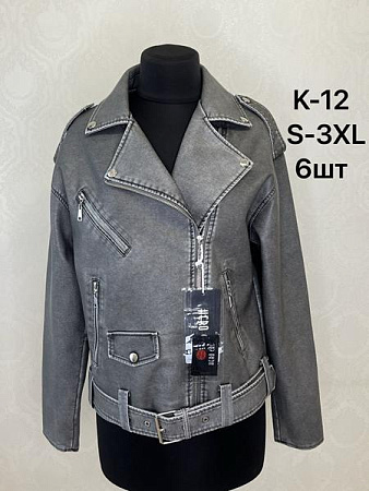 Куртка Liopt K12 grey - делук