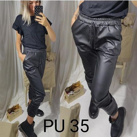 Штаны Svedajin PU35 black - делук