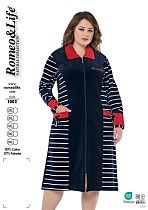 Халат Cotpark 1002 navy - делук