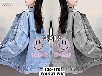 Куртка Фунтик 98013 grey - делук