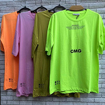 Футболка Shipi 4020 lilac - делук