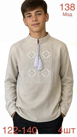 Вышиванка Надийка ND1509-138 beige - делук