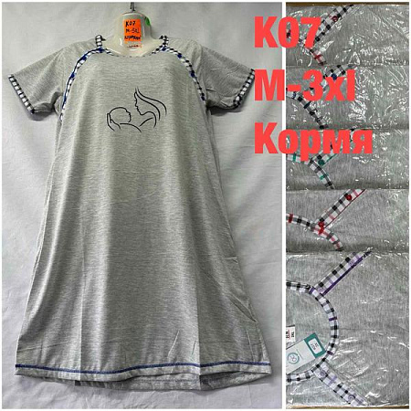 Ночнушка Homewear K07 mix - делук