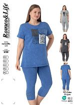 Костюм Romeo Life 6158 blue - делук
