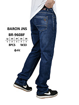 Джинсы God Baron BR-9608F blue - делук