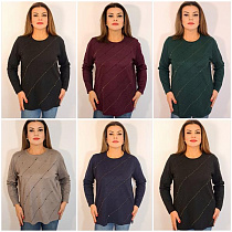 Свитер Biblos 2301 mix - делук