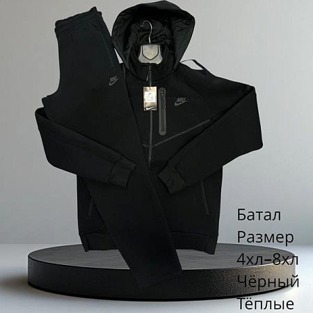 Костюм Спорт Hai H656 black - делук
